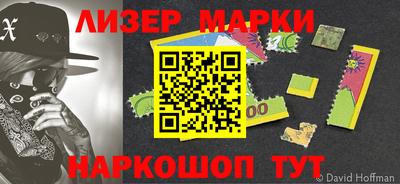 спиды Абакан