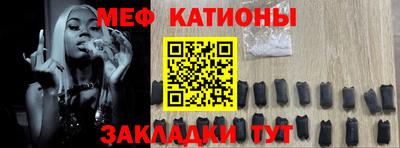 МДПВ Азнакаево