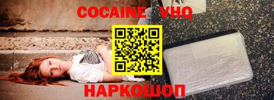 гидропоника Абинск
