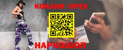 гидропоника Абинск
