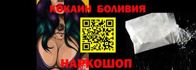 гидропоника Абинск