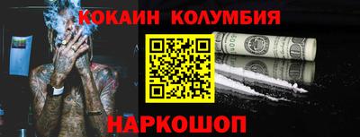 МДПВ Азнакаево