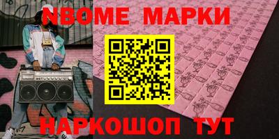 гидропоника Абинск