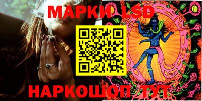 спиды Абакан
