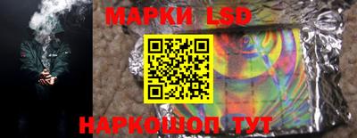 спиды Абакан