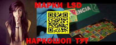 спиды Абакан