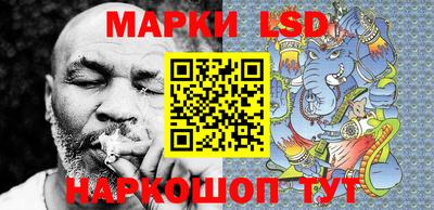 спиды Абакан