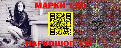 спиды Абакан