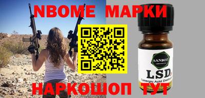 МДПВ Азнакаево