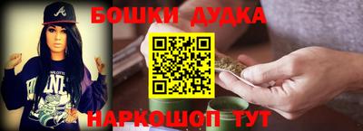 МДПВ Азнакаево
