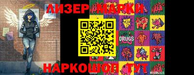 МДПВ Азнакаево