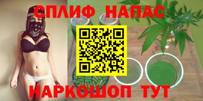 МДПВ Азнакаево