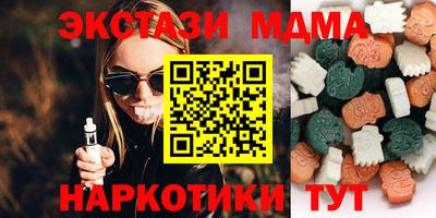 МДПВ Азнакаево