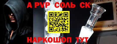 гидропоника Абинск