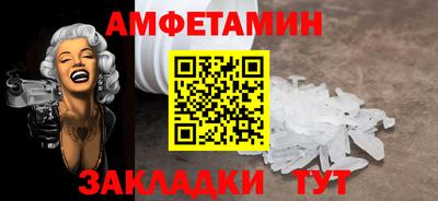 МДПВ Азнакаево