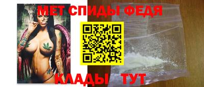 МДПВ Азнакаево