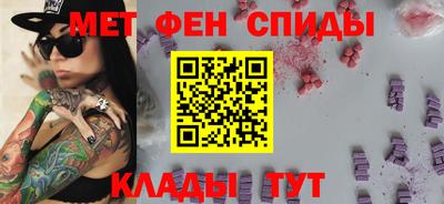 МДПВ Азнакаево
