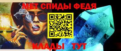 МДПВ Азнакаево