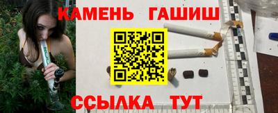 спиды Абакан
