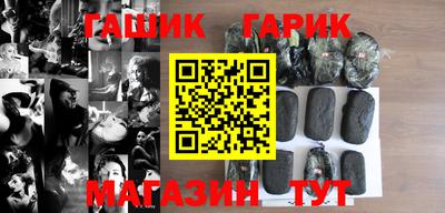 МДПВ Азнакаево
