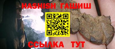 спиды Абакан