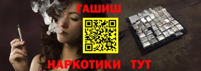 спиды Абакан