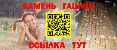МДПВ Азнакаево